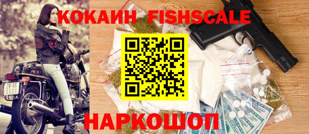 COCAIN Эквадор Строитель