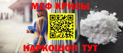стаф Нарткала