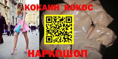 стаф Нарткала