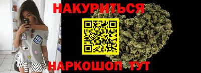 2c-b Нальчик