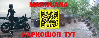 2c-b Нальчик