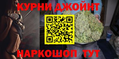2c-b Нальчик