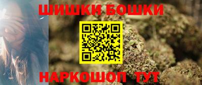 стаф Нарткала