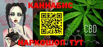 2c-b Нальчик