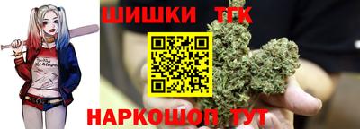 2c-b Нальчик