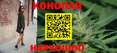 стаф Нарткала