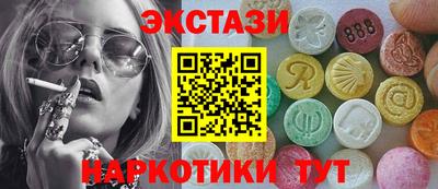 2c-b Нальчик