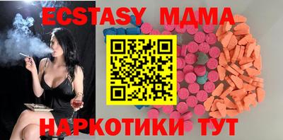 2c-b Нальчик