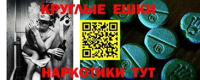 стаф Нарткала