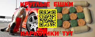2c-b Нальчик