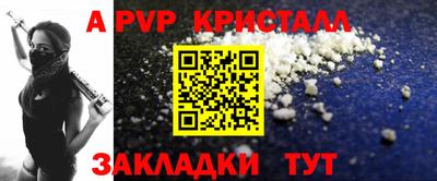 2c-b Нальчик
