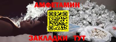 2c-b Нальчик