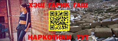 2c-b Нальчик