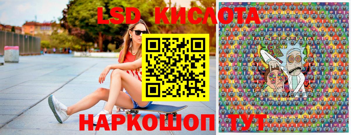 МАРИХУАНА  ЭКСТАЗИ  Вход с VPN  Строитель  Мефедрон   ГАШИШ  Кокаин 